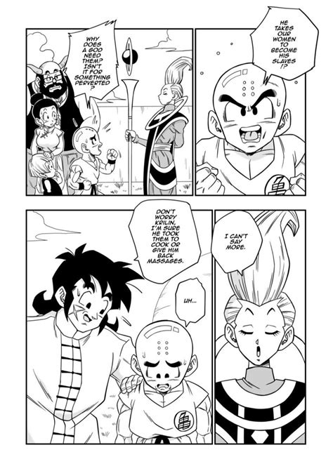 yamamoto doujin|Page 1 .